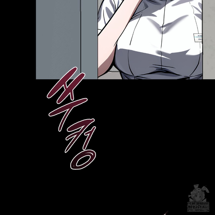 Gangster x Office Lady Raw - Chapter 16 [photo 108] - MangaPorn