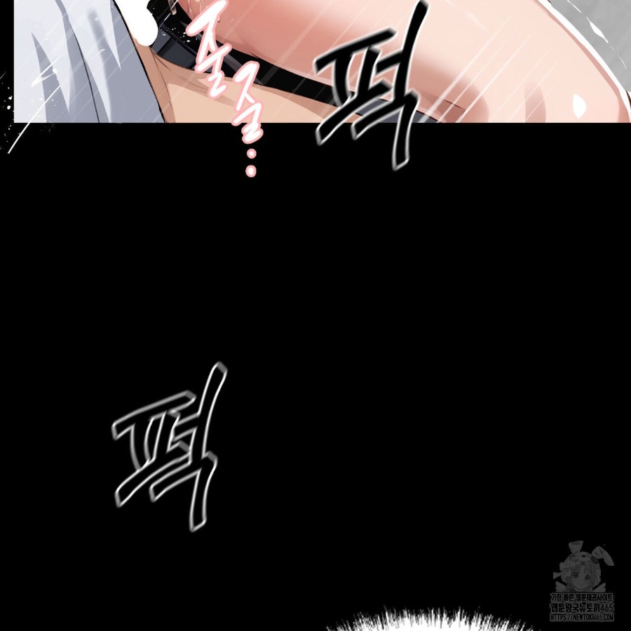 Gangster x Office Lady Raw - Chapter 16 [photo 110] - MangaPorn
