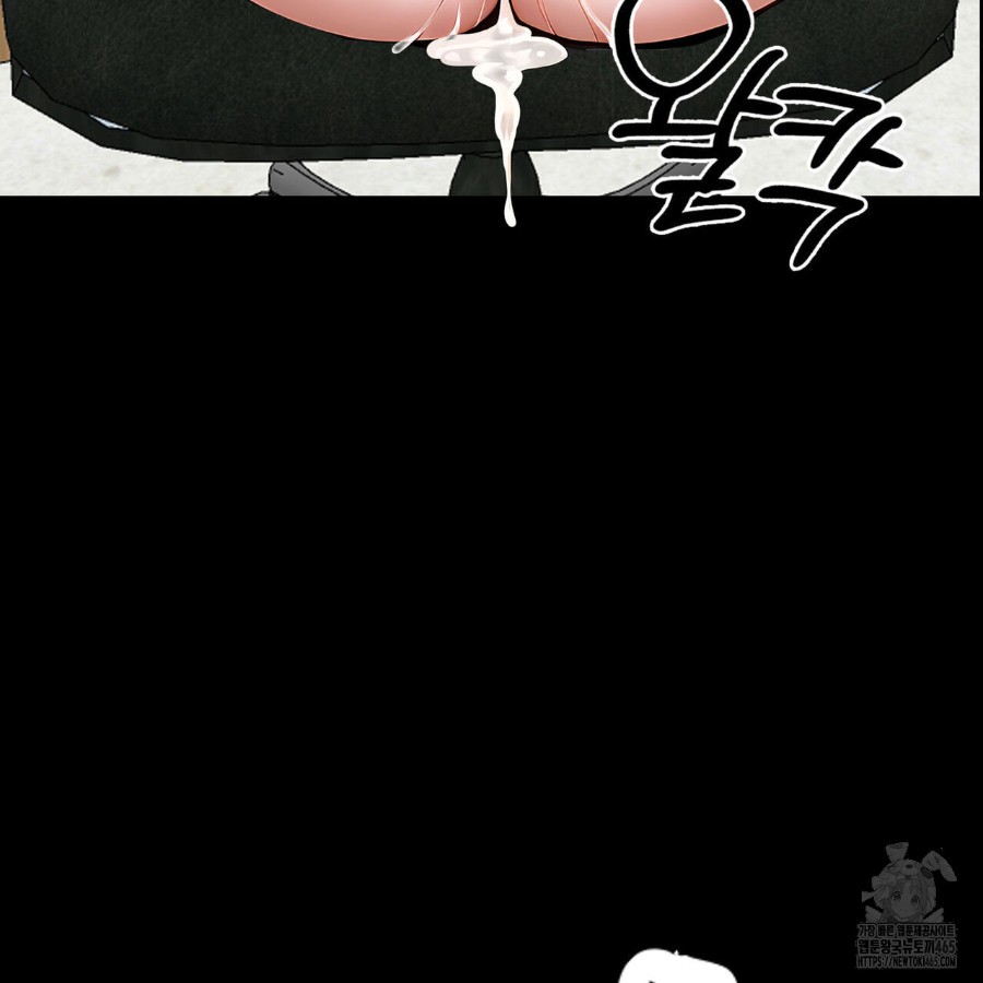 Gangster x Office Lady Raw - Chapter 16 [photo 145] - MangaPorn