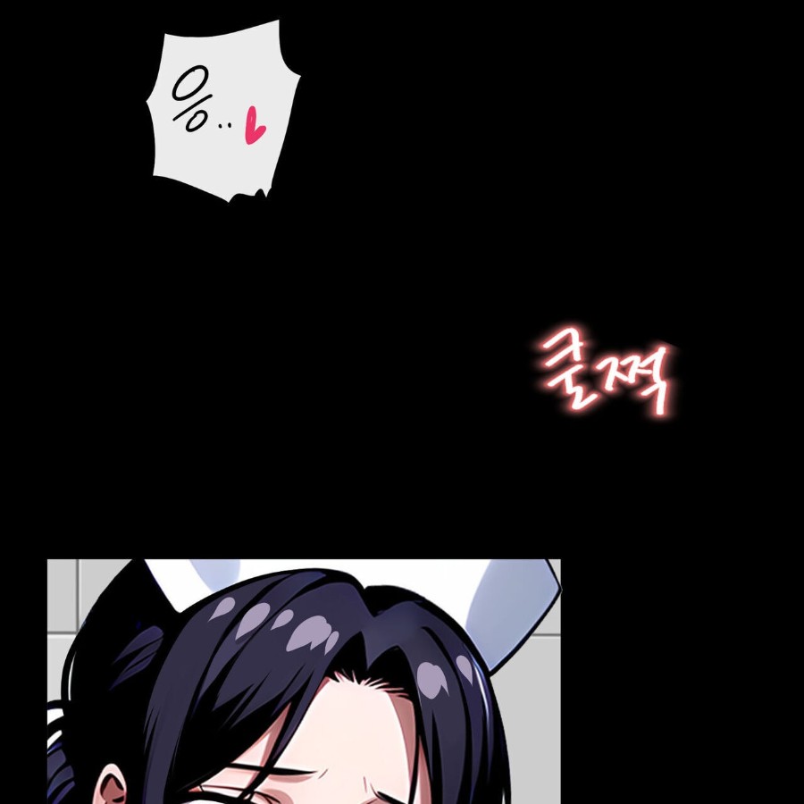 Gangster x Office Lady Raw - Chapter 16 [photo 190] - MangaPorn