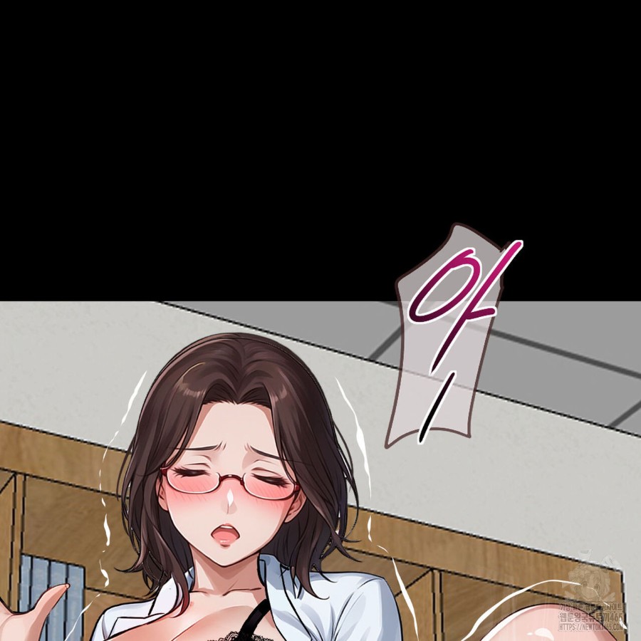 Gangster x Office Lady Raw - Chapter 16 [photo 31] - MangaPorn