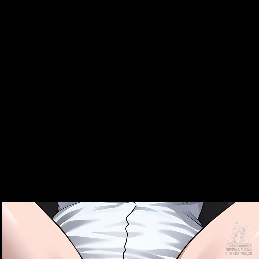 Gangster x Office Lady Raw - Chapter 16 [photo 52] - MangaPorn