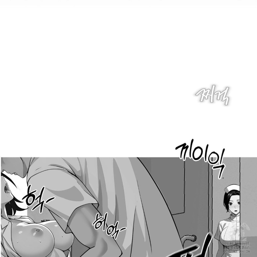 Gangster x Office Lady Raw - Chapter 17 [photo 106] - MangaPorn