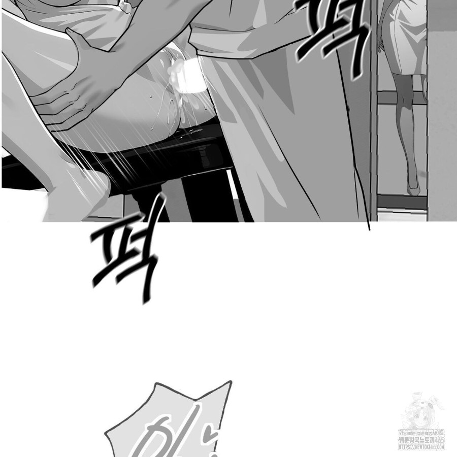 Gangster x Office Lady Raw - Chapter 17 [photo 107] - MangaPorn