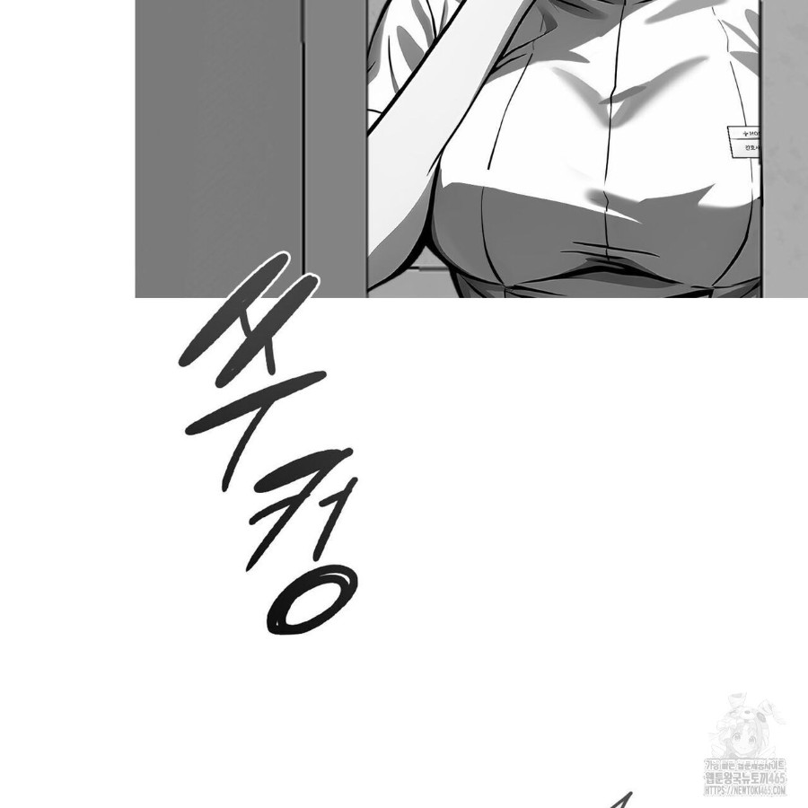 Gangster x Office Lady Raw - Chapter 17 [photo 109] - MangaPorn