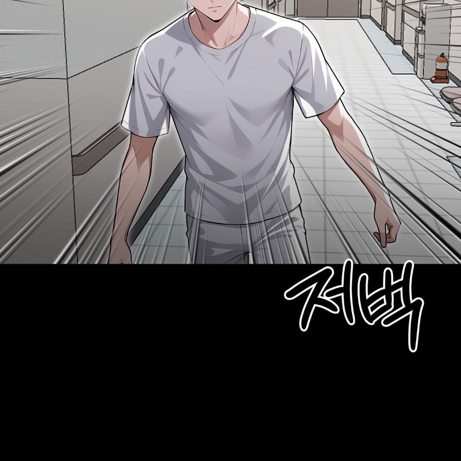 Gangster x Office Lady Raw - Chapter 17 [photo 11] - MangaPorn