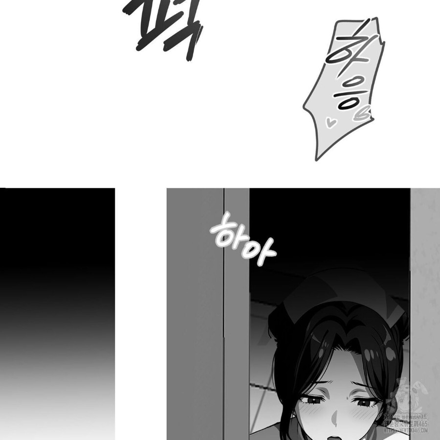 Gangster x Office Lady Raw - Chapter 17 [photo 114] - MangaPorn