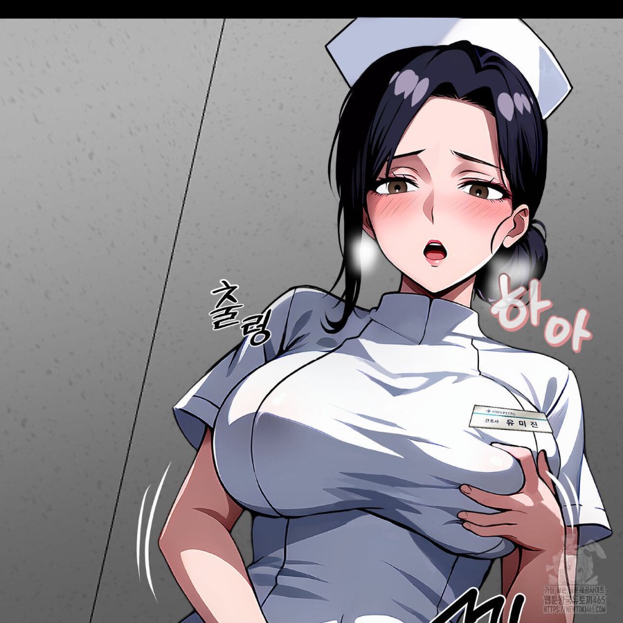Gangster x Office Lady Raw - Chapter 17 [photo 125] - MangaPorn
