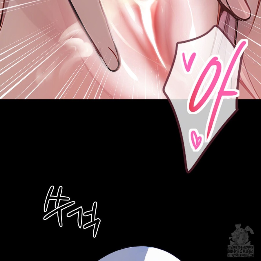 Gangster x Office Lady Raw - Chapter 17 [photo 140] - MangaPorn