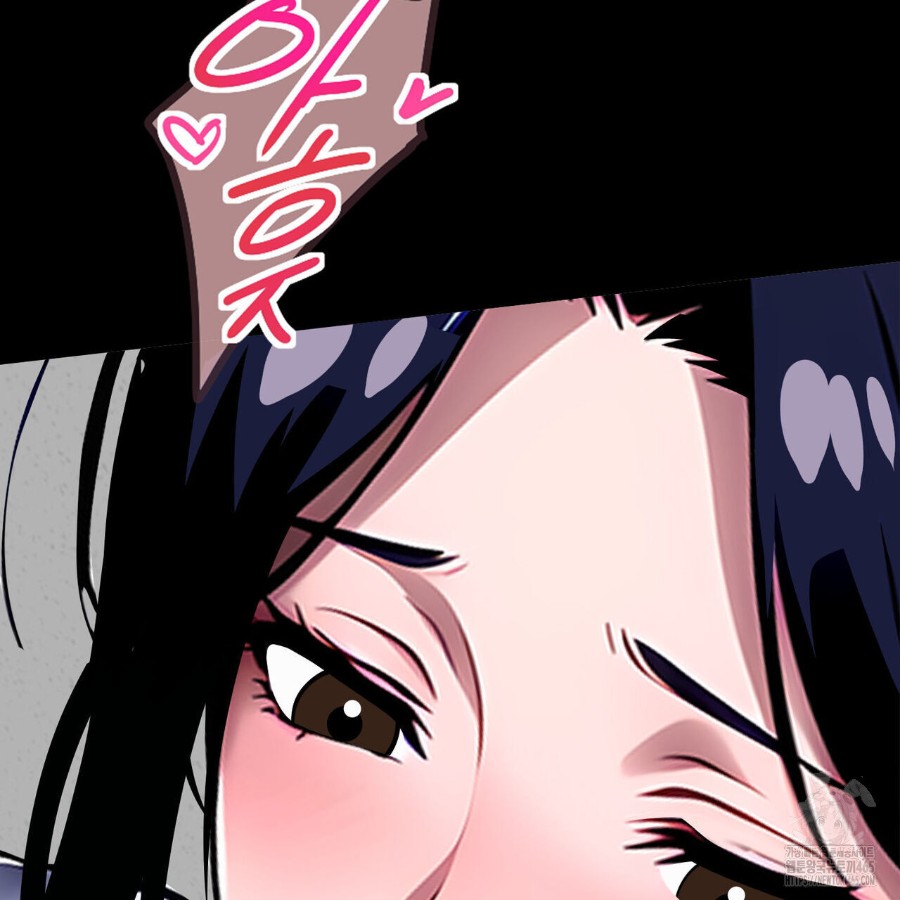 Gangster x Office Lady Raw - Chapter 17 [photo 149] - MangaPorn