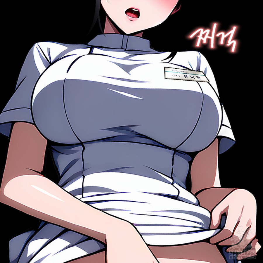 Gangster x Office Lady Raw - Chapter 17 [photo 162] - MangaPorn