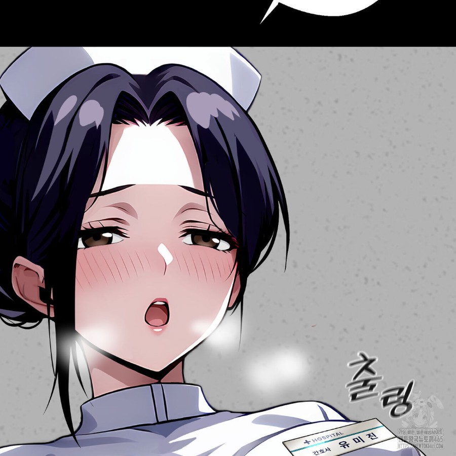 Gangster x Office Lady Raw - Chapter 17 [photo 169] - MangaPorn