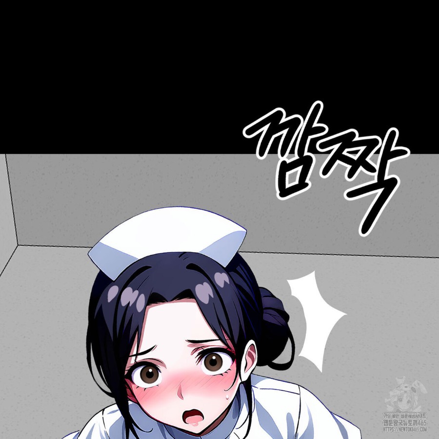 Gangster x Office Lady Raw - Chapter 17 [photo 174] - MangaPorn