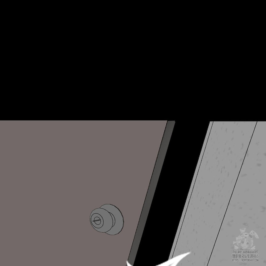 Gangster x Office Lady Raw - Chapter 17 [photo 176] - MangaPorn
