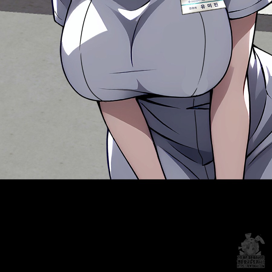 Gangster x Office Lady Raw - Chapter 17 [photo 58] - MangaPorn