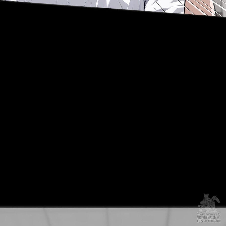 Gangster x Office Lady Raw - Chapter 17 [photo 75] - MangaPorn