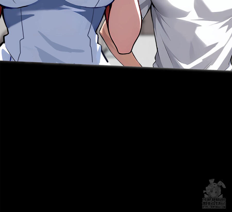 Gangster x Office Lady Raw - Chapter 17 [photo 77] - MangaPorn