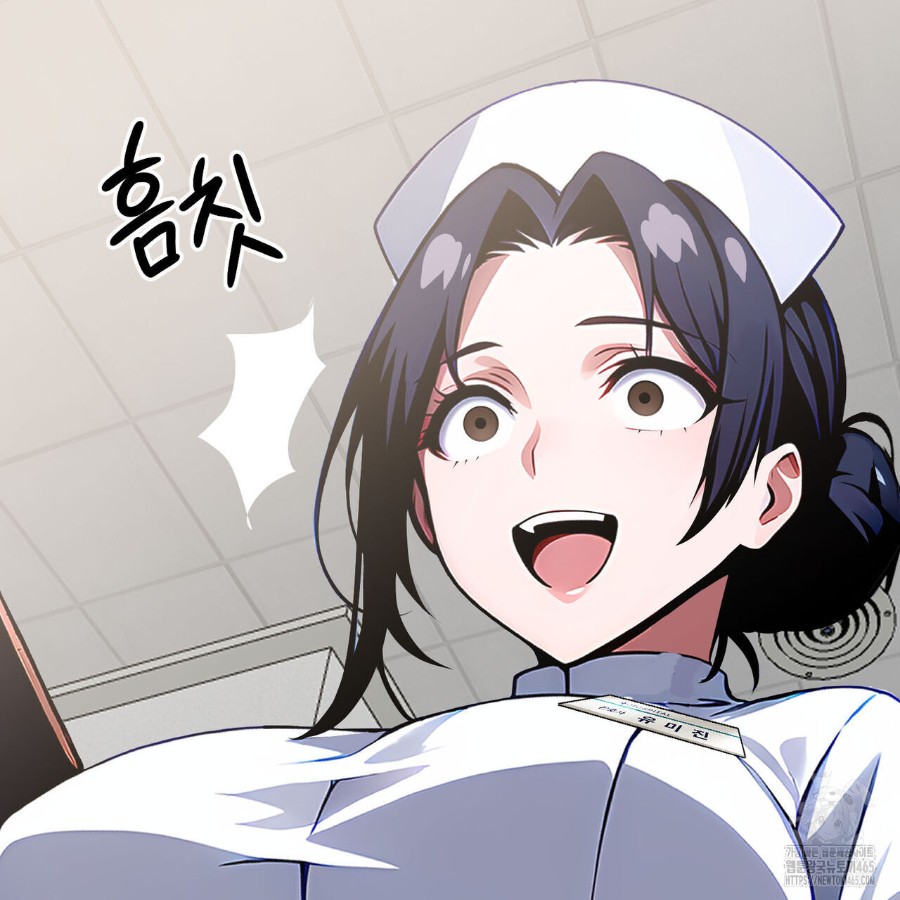 Gangster x Office Lady Raw - Chapter 17 [photo 8] - MangaPorn
