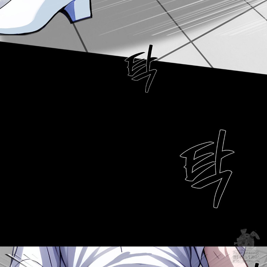 Gangster x Office Lady Raw - Chapter 17 [photo 81] - MangaPorn