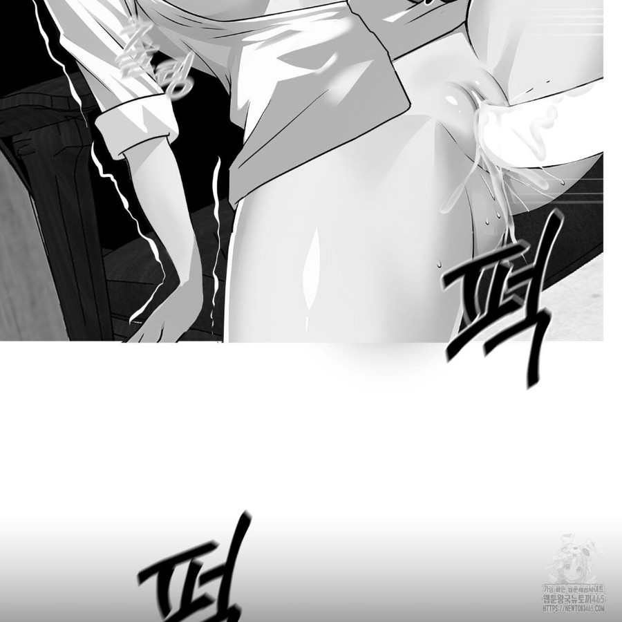 Gangster x Office Lady Raw - Chapter 17 [photo 99] - MangaPorn