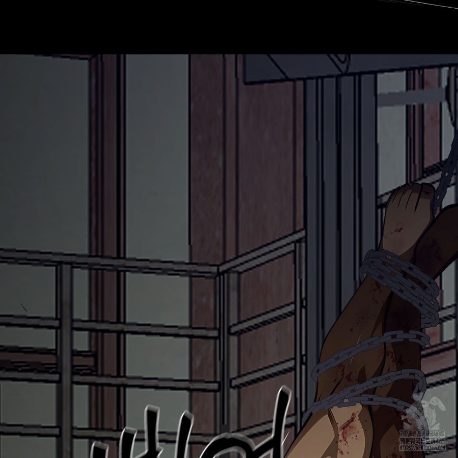 Gangster x Office Lady Raw - Chapter 18 [photo 118] - MangaPorn