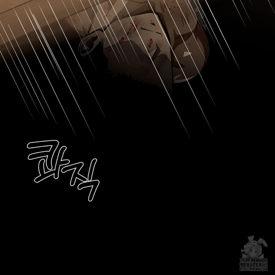 Gangster x Office Lady Raw - Chapter 18 [photo 134] - MangaPorn