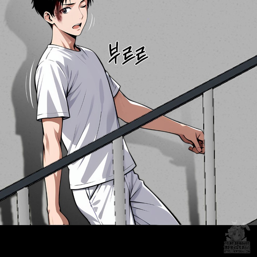 Gangster x Office Lady Raw - Chapter 18 [photo 187] - MangaPorn