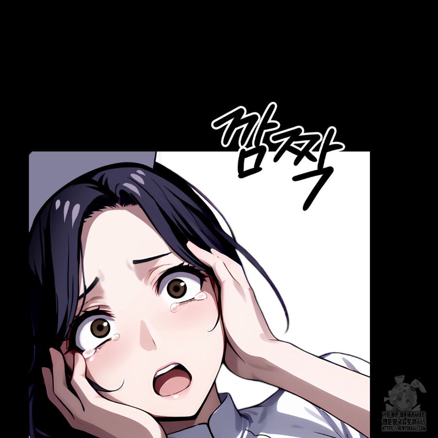 Gangster x Office Lady Raw - Chapter 18 [photo 212] - MangaPorn
