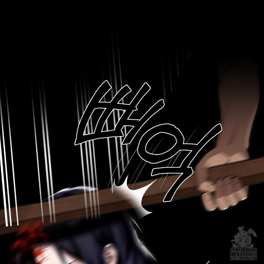 Gangster x Office Lady Raw - Chapter 18 [photo 59] - MangaPorn