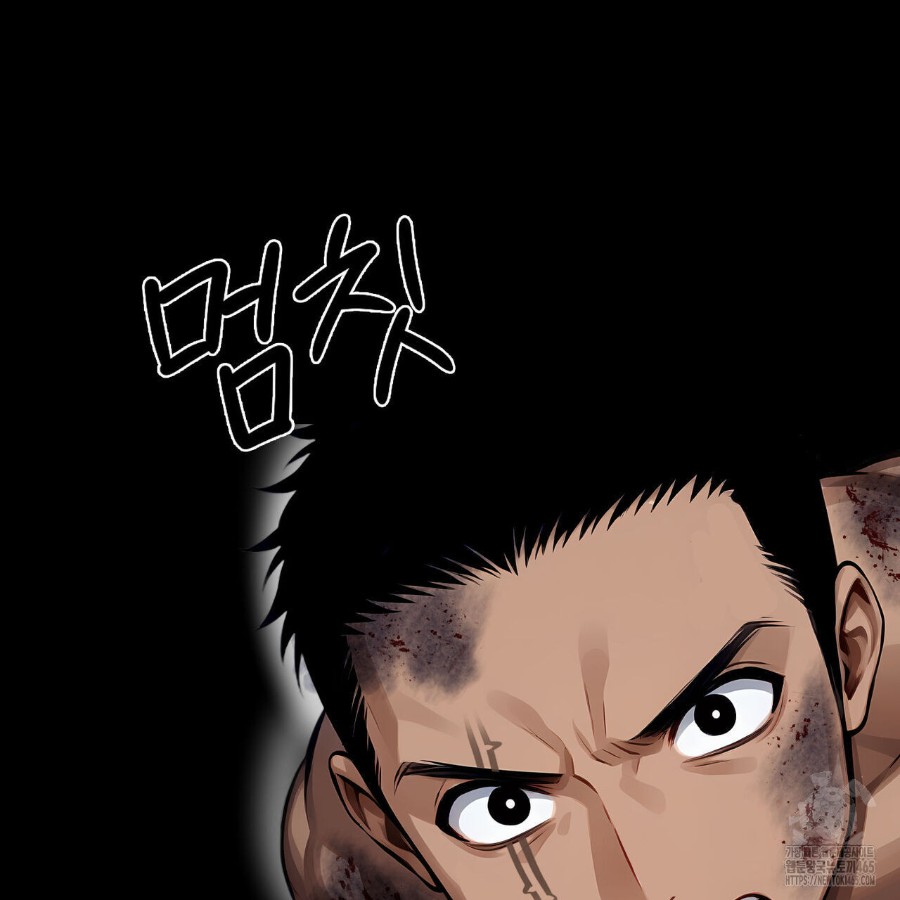 Gangster x Office Lady Raw - Chapter 18 [photo 70] - MangaPorn