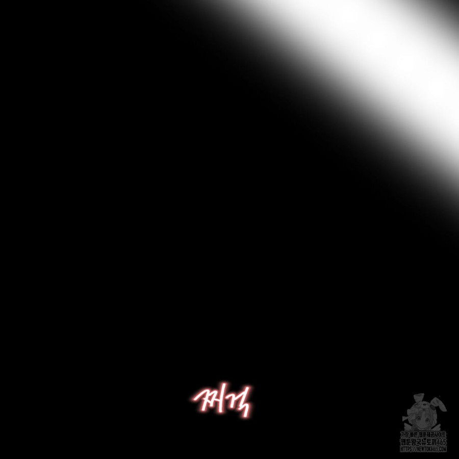 Gangster x Office Lady Raw - Chapter 19 [photo 102] - MangaPorn