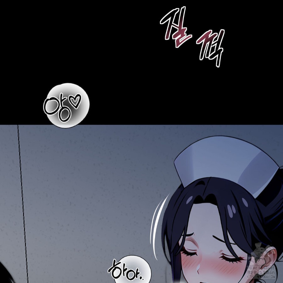Gangster x Office Lady Raw - Chapter 19 [photo 141] - MangaPorn