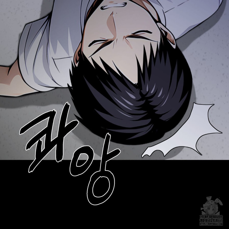 Gangster x Office Lady Raw - Chapter 19 [photo 192] - MangaPorn