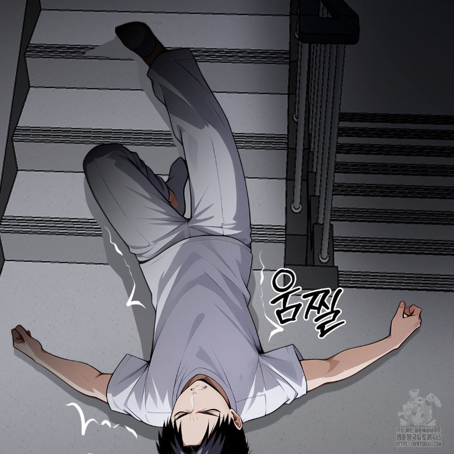 Gangster x Office Lady Raw - Chapter 19 [photo 195] - MangaPorn