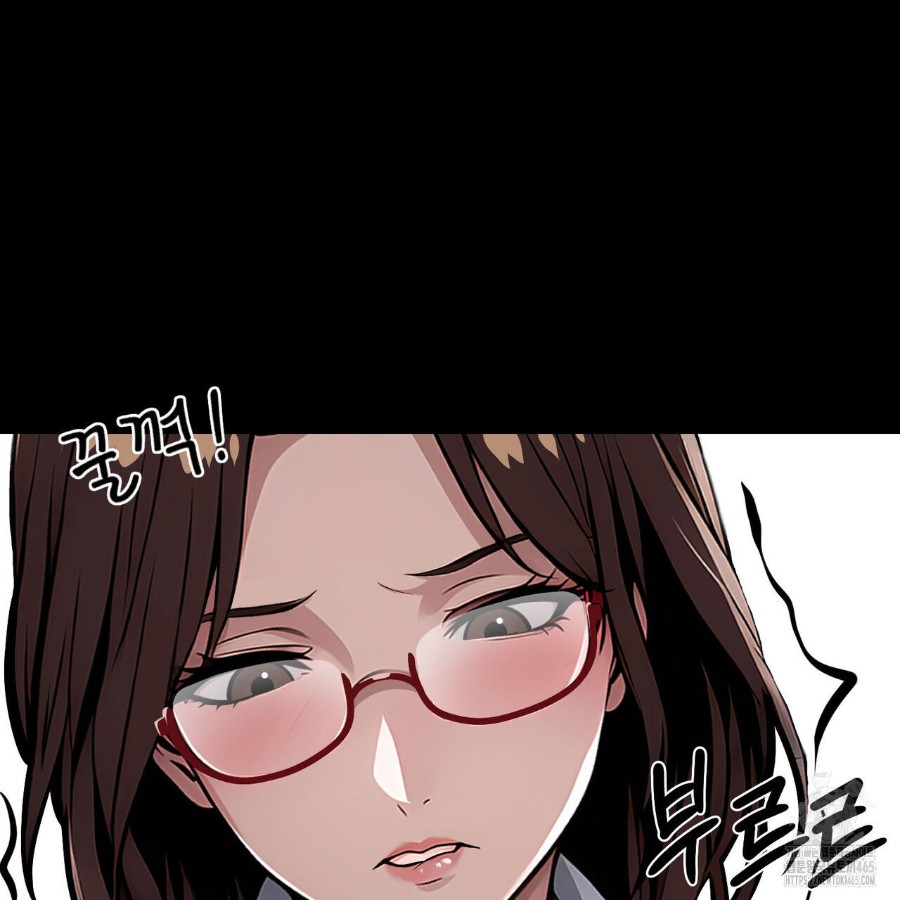 Gangster x Office Lady Raw - Chapter 19 [photo 48] - MangaPorn
