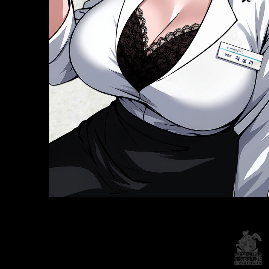 Gangster x Office Lady Raw - Chapter 19 [photo 93] - MangaPorn