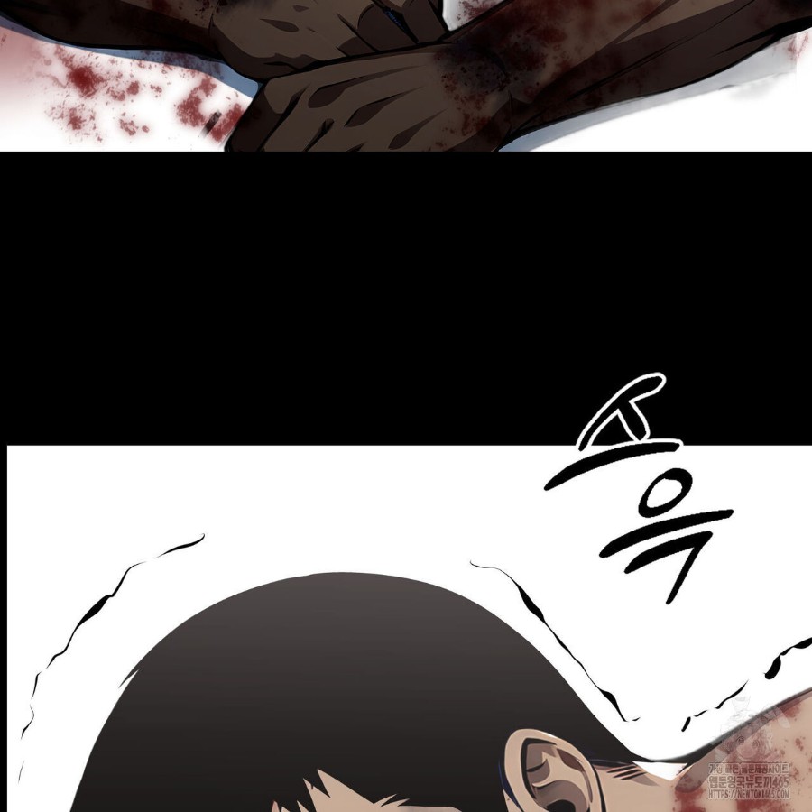 Gangster x Office Lady Raw - Chapter 20 [photo 12] - MangaPorn