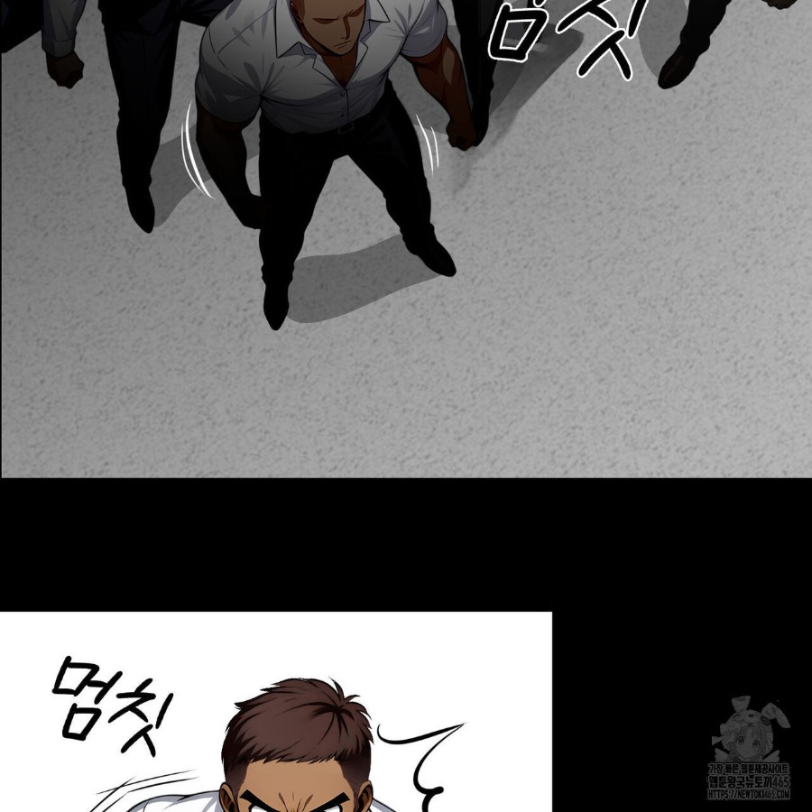 Gangster x Office Lady Raw - Chapter 20 [photo 141] - MangaPorn