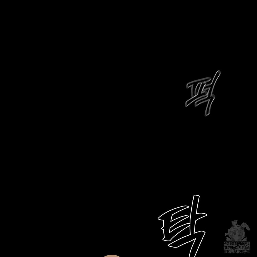 Gangster x Office Lady Raw - Chapter 20 [photo 169] - MangaPorn