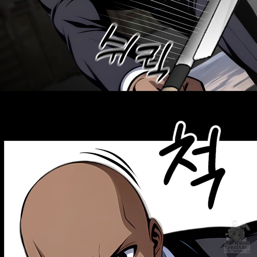 Gangster x Office Lady Raw - Chapter 20 [photo 183] - MangaPorn