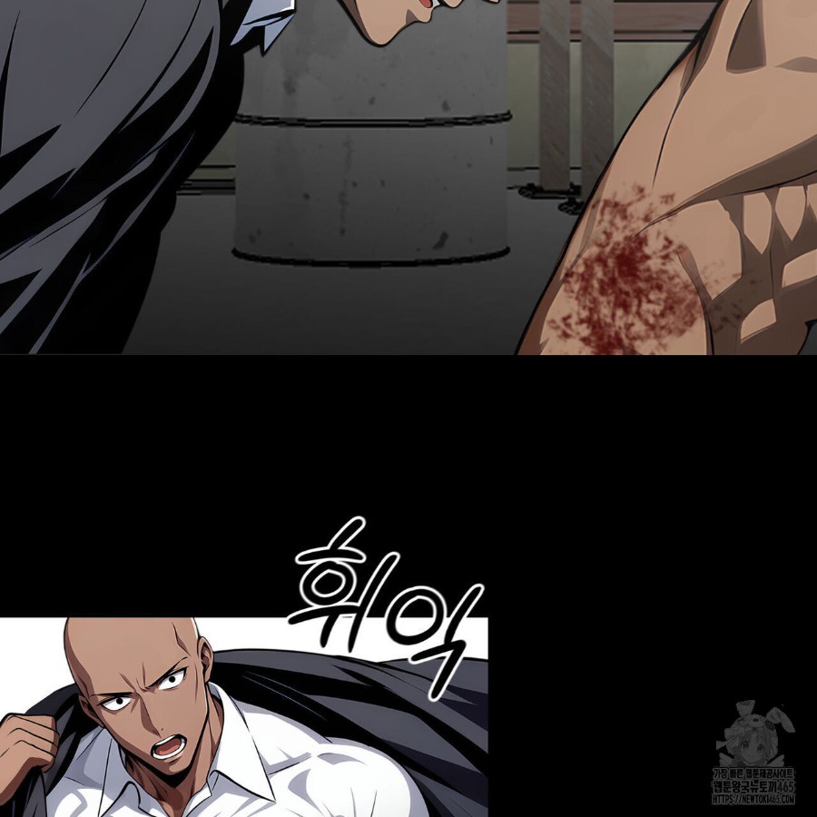 Gangster x Office Lady Raw - Chapter 20 [photo 189] - MangaPorn