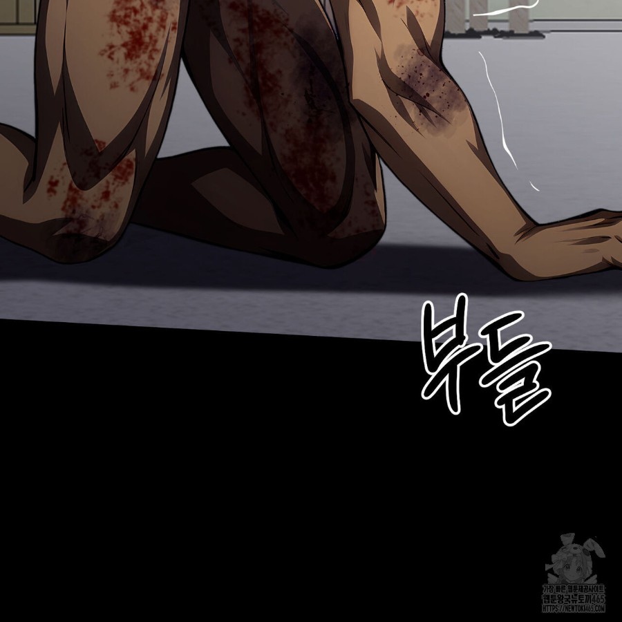 Gangster x Office Lady Raw - Chapter 20 [photo 24] - MangaPorn