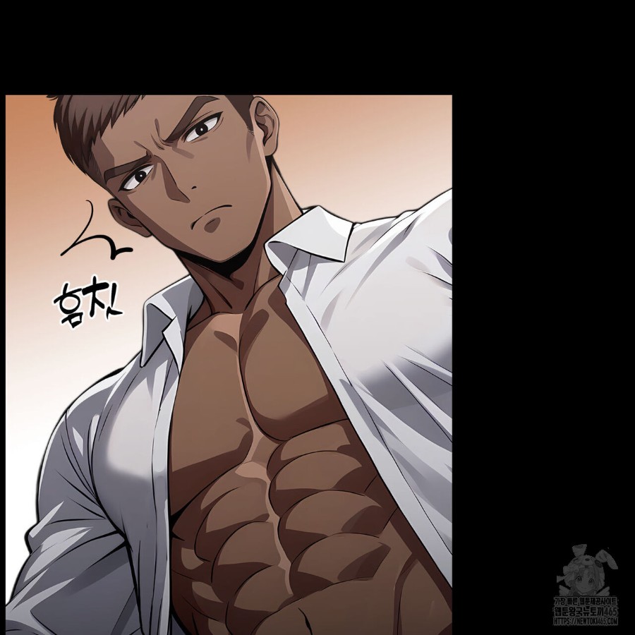 Gangster x Office Lady Raw - Chapter 20 [photo 79] - MangaPorn