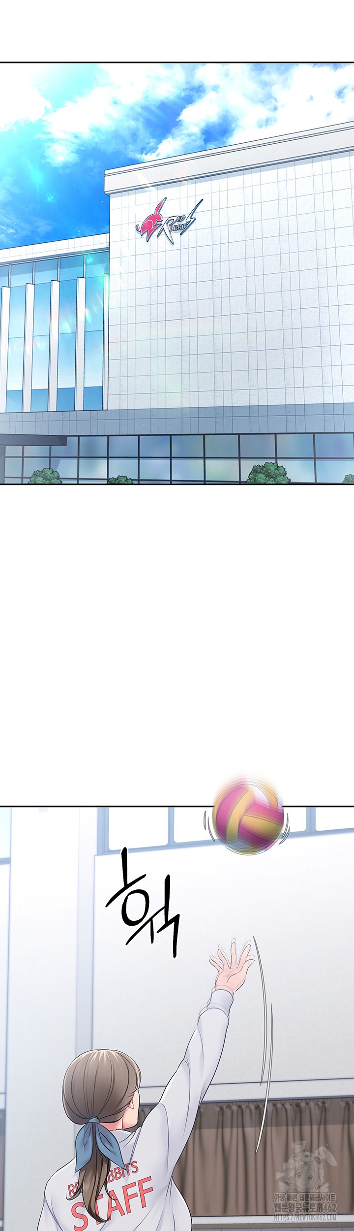 Set It! Raw - Chapter 15 [photo 45] - MangaPorn