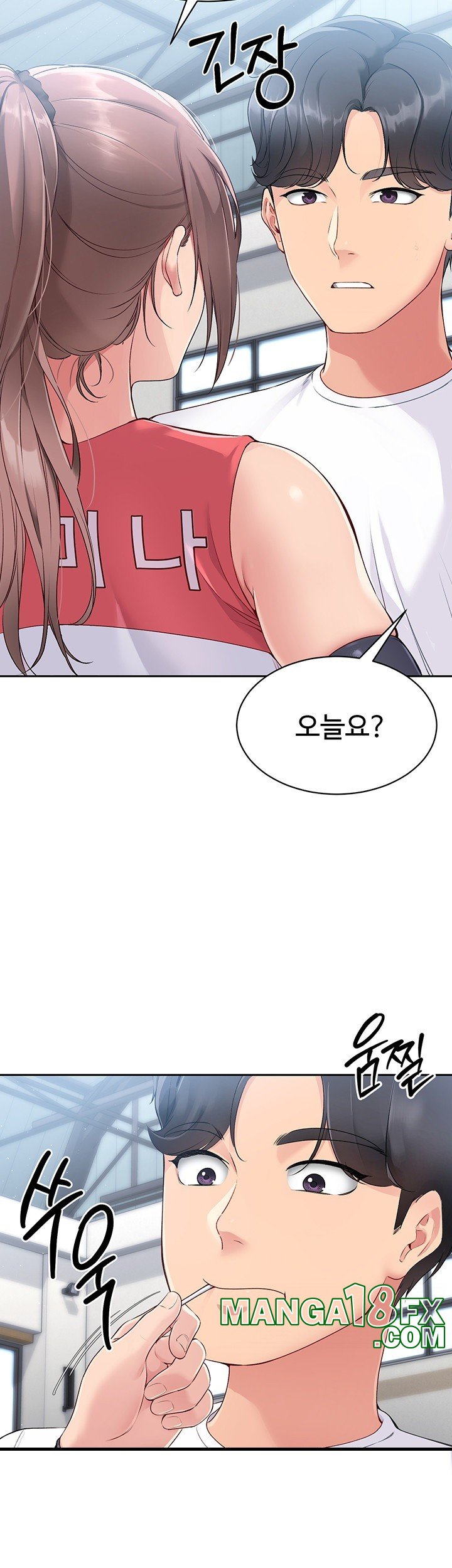 Set It! Raw - Chapter 16 [photo 10] - MangaPorn