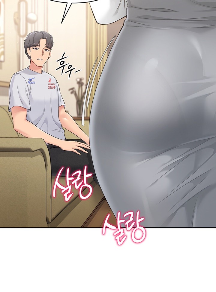 Set It! Raw - Chapter 17 [photo 11] - MangaPorn