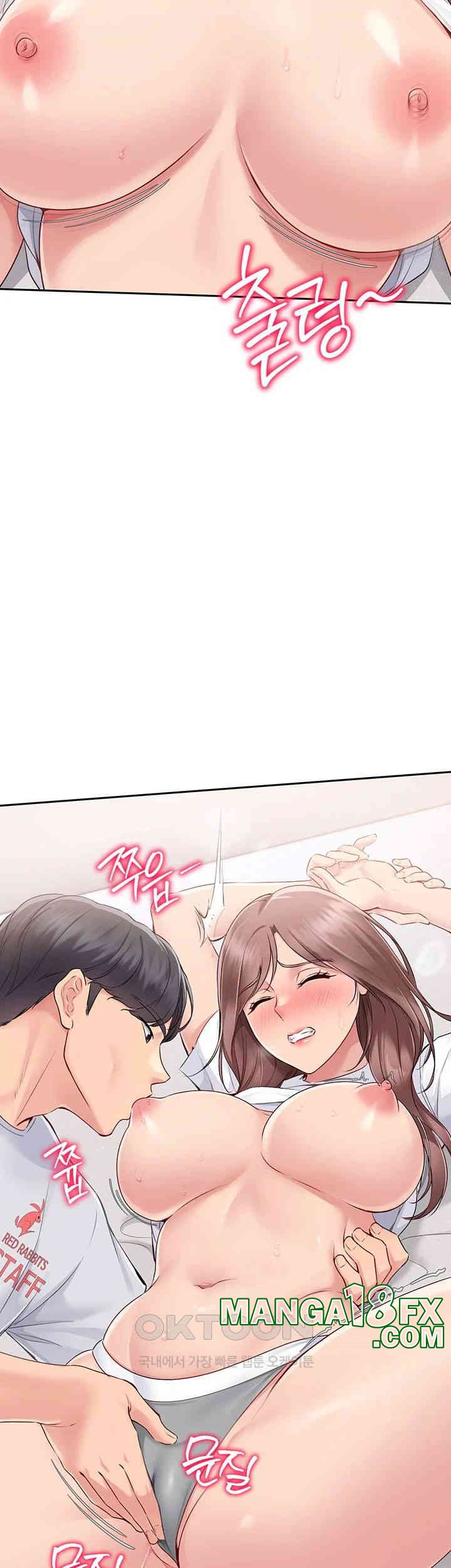 Set It! Raw - Chapter 18 [photo 46] - MangaPorn