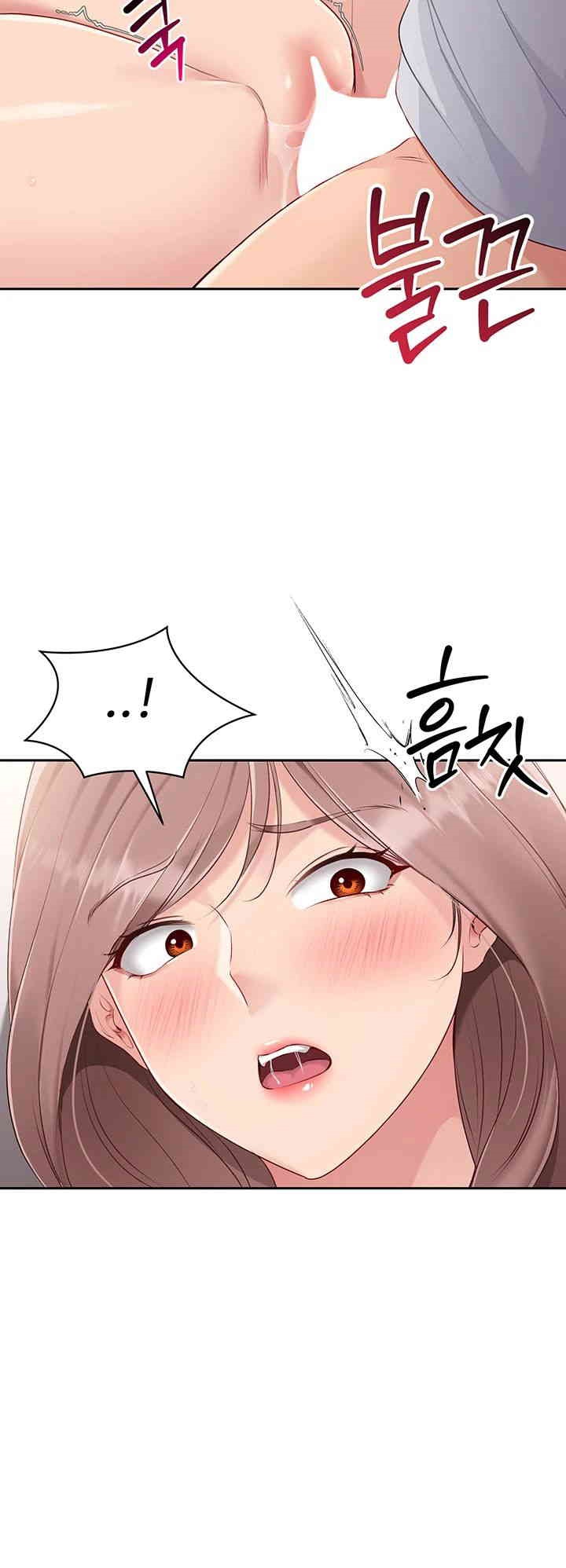 Set It! Raw - Chapter 19 [photo 47] - MangaPorn