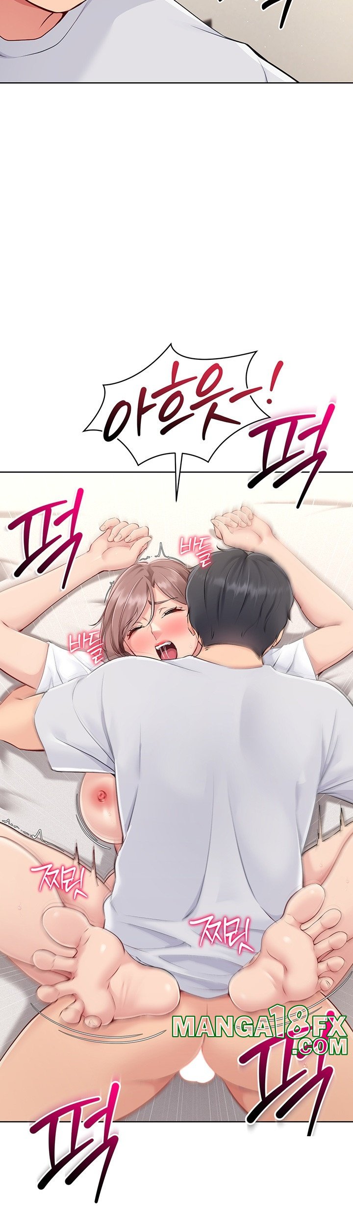 Set It! Raw - Chapter 20 [photo 36] - MangaPorn