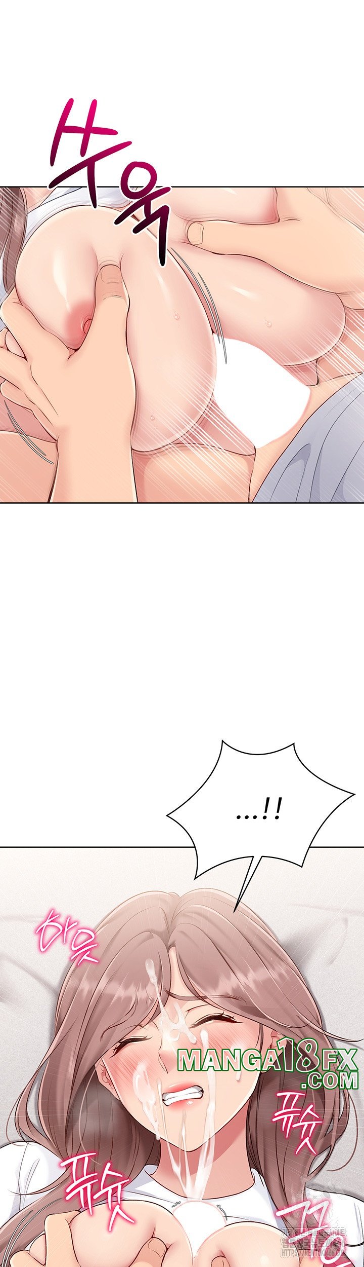 Set It! Raw - Chapter 20 [photo 42] - MangaPorn